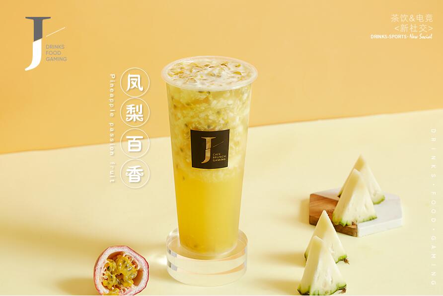 新九球体育树立行业标杆！