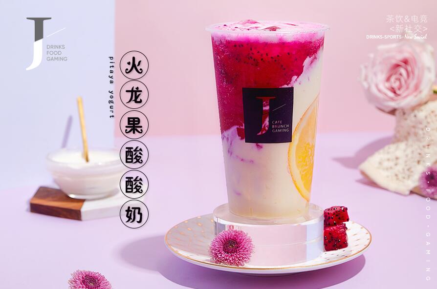 九球体育激活生活中的正能量